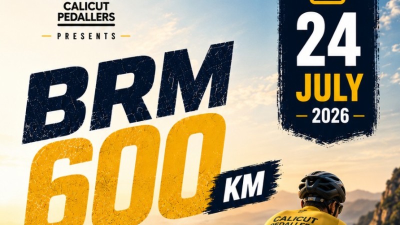 Event Banner