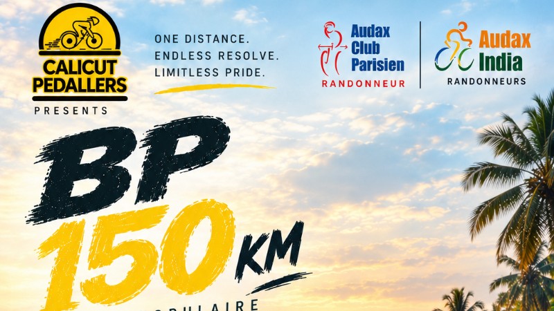 Event Banner